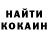 Метадон мёд A. Ko