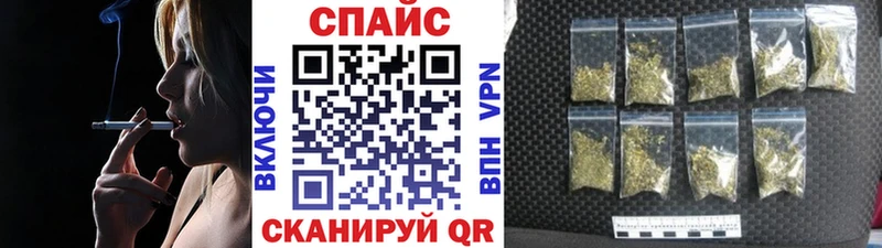 БУТИРАТ BDO  цены   Кадников 
