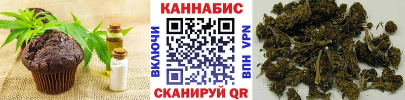 закладка маркетплейс как зайти Еда ТГК конопля Кадников