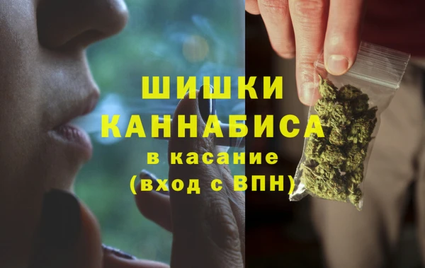 меф VHQ Валуйки