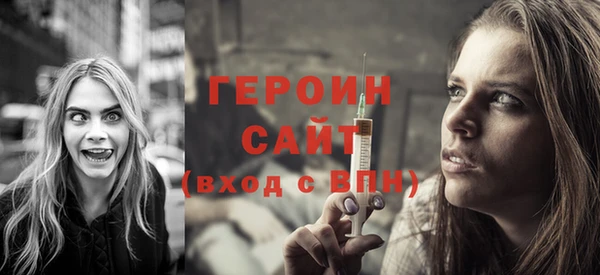 эйфоретик Абдулино