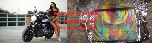 spice Абаза
