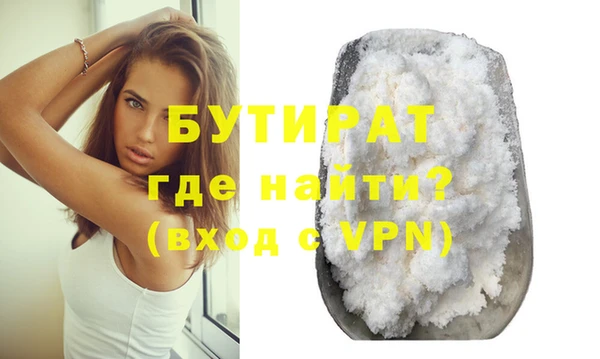 гидропоника Абинск