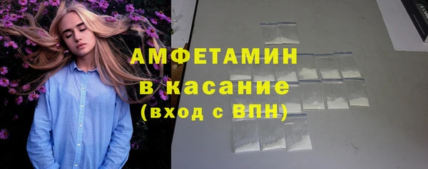 гидропоника Абинск
