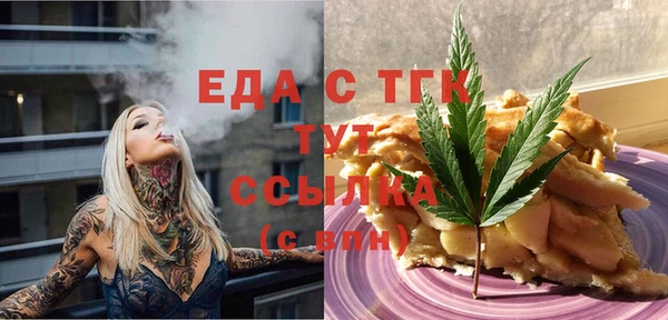 гидропоника Абинск