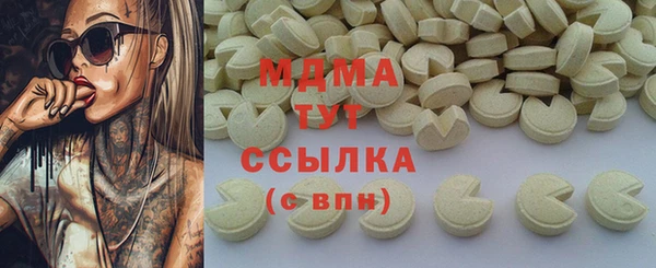 гидропоника Абинск