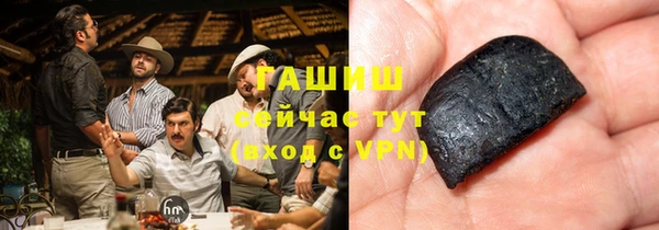 эйфоретик Абдулино