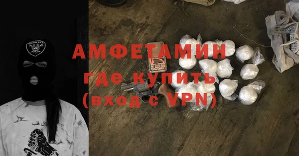 гидропоника Абинск
