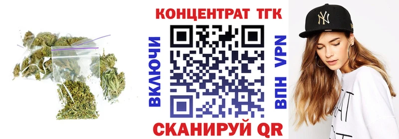 Дистиллят ТГК THC oil  hydra ссылки  Кадников  купить  сайты 
