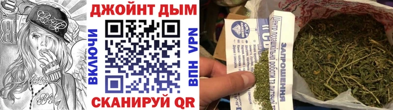 Канабис ГИДРОПОН даркнет сайт Кадников